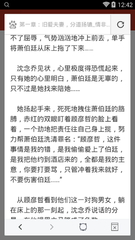 为什么要移民菲律宾有哪些好处